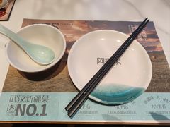 -阿娜尔·新疆菜(宜家荟聚中心店)