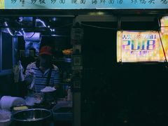 -海大南门夜市(海富街店)