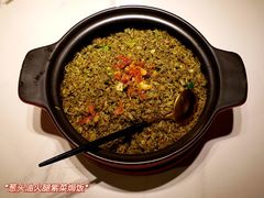 葱头油火腿紫菜焗饭-品稻·关哥鲜味现烹(湖心总店)
