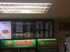 -东方削面(迎泽街店)