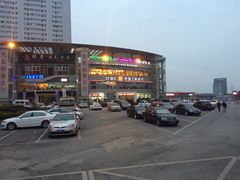 陶然居两江会馆-陶然居·重庆菜(两江会馆店)