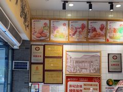 -彭记优口(胜利路店)