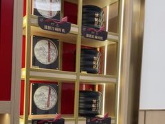 -八马茶业·茶馆茶室(罗湖万象城店)
