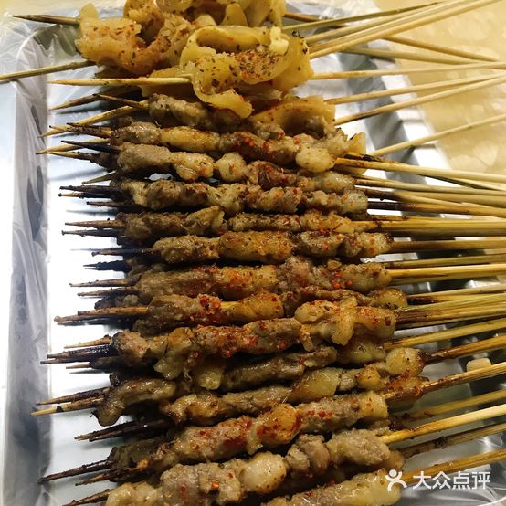 起子羊肉串