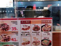 -筑地银GINDACO·日式简餐(枫蓝店)