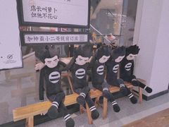 -太二酸菜鱼(金沙印象城店)