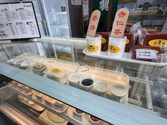 -奶酪魏(牛街总店)