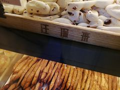 -汪保来(杭州解放路店)