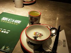 -新白鹿餐厅(金鹰新街口店)