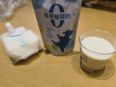 -白色日记·手作酸奶(麦凯乐店)