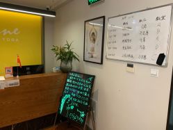 -FineYoga梵音瑜伽·普拉提