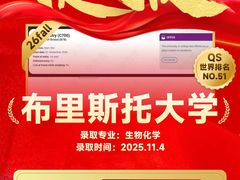 -VT101维多利广场