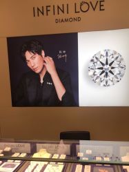-周生生Chow Sang Sang(翠微店)