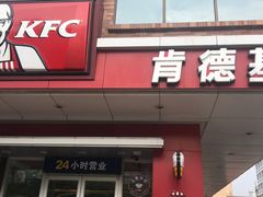 门面-必胜客(机场路店)