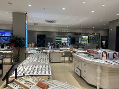 -绿洲眼镜(文教北路店-浙江52家连锁门店)
