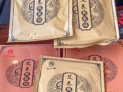 -莱仪堂艾灸经络养生馆(宜川路店)