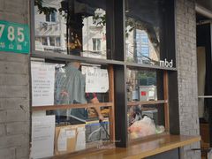 -mbd(华山路店)