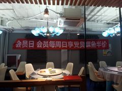 -小湘旺臭鳜鱼(百子湾店)