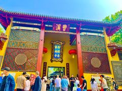 -南华禅寺