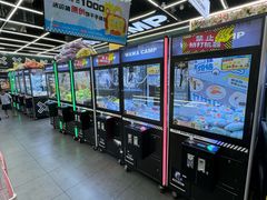 -娃娃集合营(上海闵行天街店)