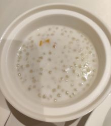 点击看大图 -新锦江大酒店·宴会厅·婚宴