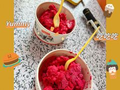 -老字号李姐炒冰(夏日百货店)