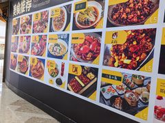 -太原茂业天地购物中心