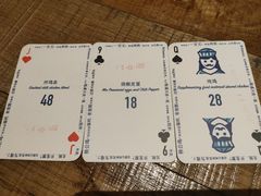 -铁公鸡·四川料理(天环广场店)