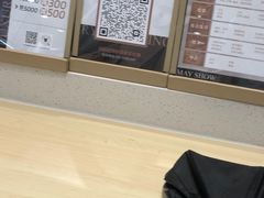 -美秀师·奢侈品护理维修保养(凯德商业中心)