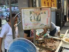 -明记牛杂(新马路分店)