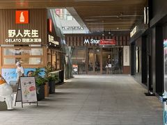 -首创奥特莱斯(北京店)