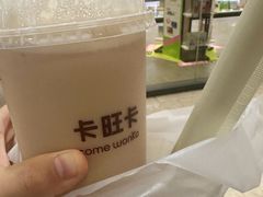 -卡旺卡(黄山黎阳in巷店)