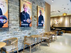 -Meet Fresh鮮芋仙(时代天街店)