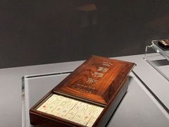 -上海观复博物馆
