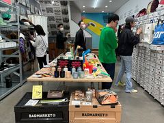 -Badmarket(庙前西街店)