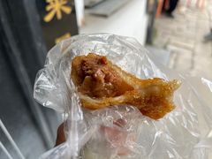 油氽团子-荣阳楼(山塘街店)