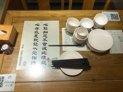 -静莲斋素食(慈云寺店)