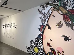-苏州本色美术馆