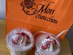 -檬舒舒MonChouChou(久光百货店)