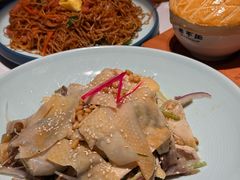 -新兴·金羊座·粤菜点心(乐峰店)