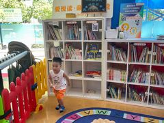 -美吉姆儿童发展中心(远洋中心店)