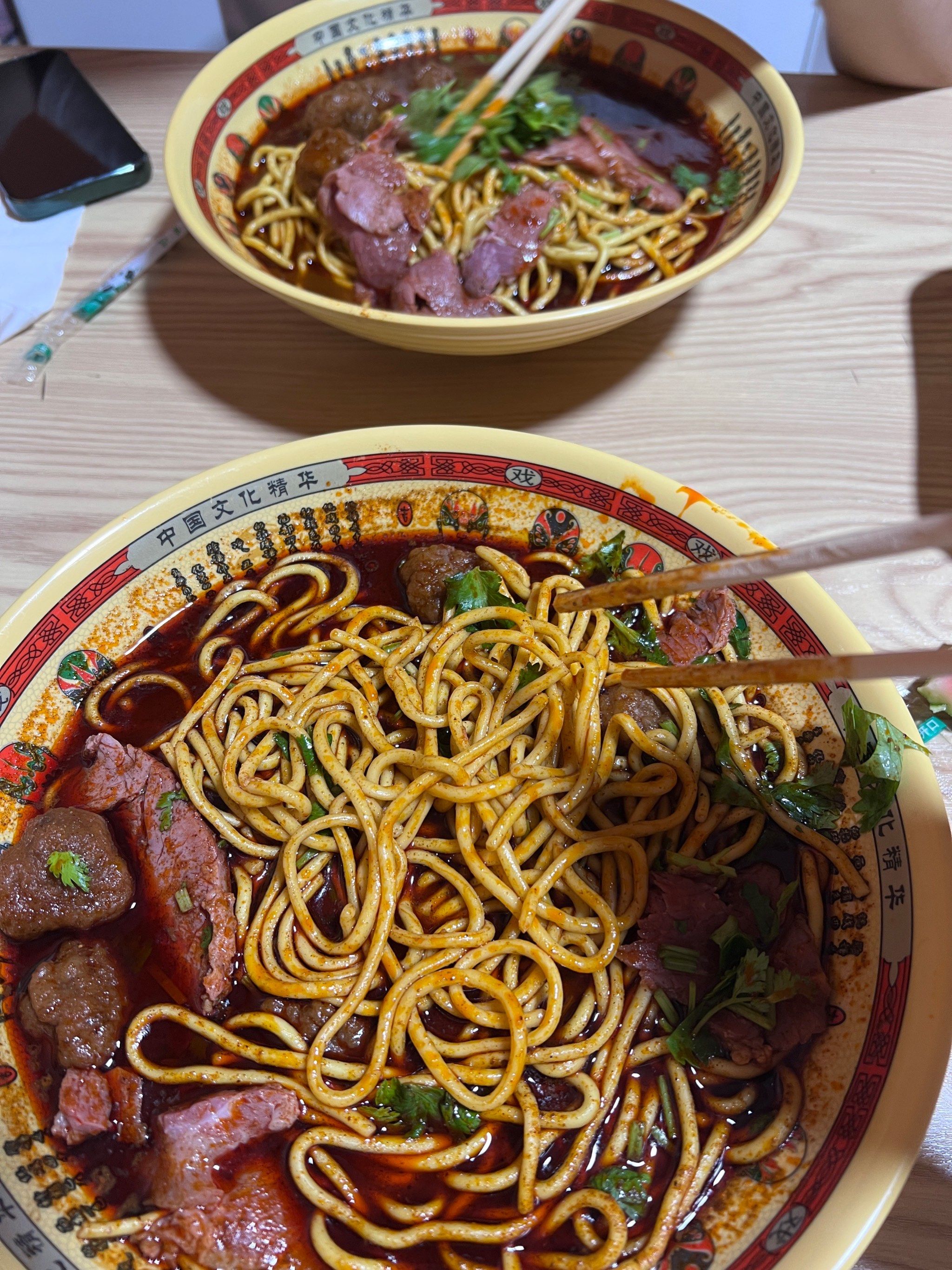 在北京沙河松兰堡吃上临汾牛肉丸子面啦!