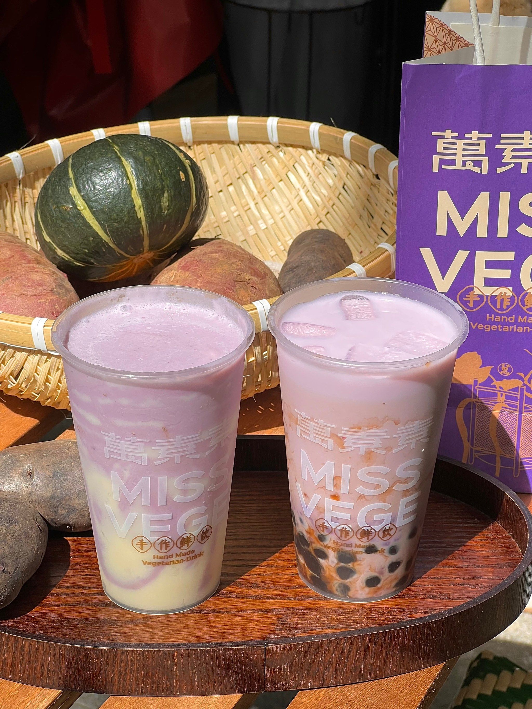 上海终于也有了!芋泥脑袋直呼哇塞🤩