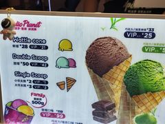 -天河城购物中心