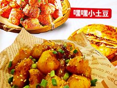 -见味花甲(福田coco park店)