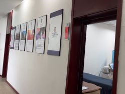 -南京医科大学友谊整形外科医院