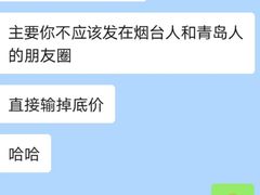 -大杰海鲜锅(基隆路店)