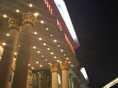 门面-石浦大酒店(百丈店)