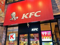 -三信金鼎广场