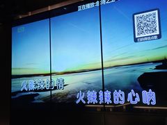 -堂会(天河店)